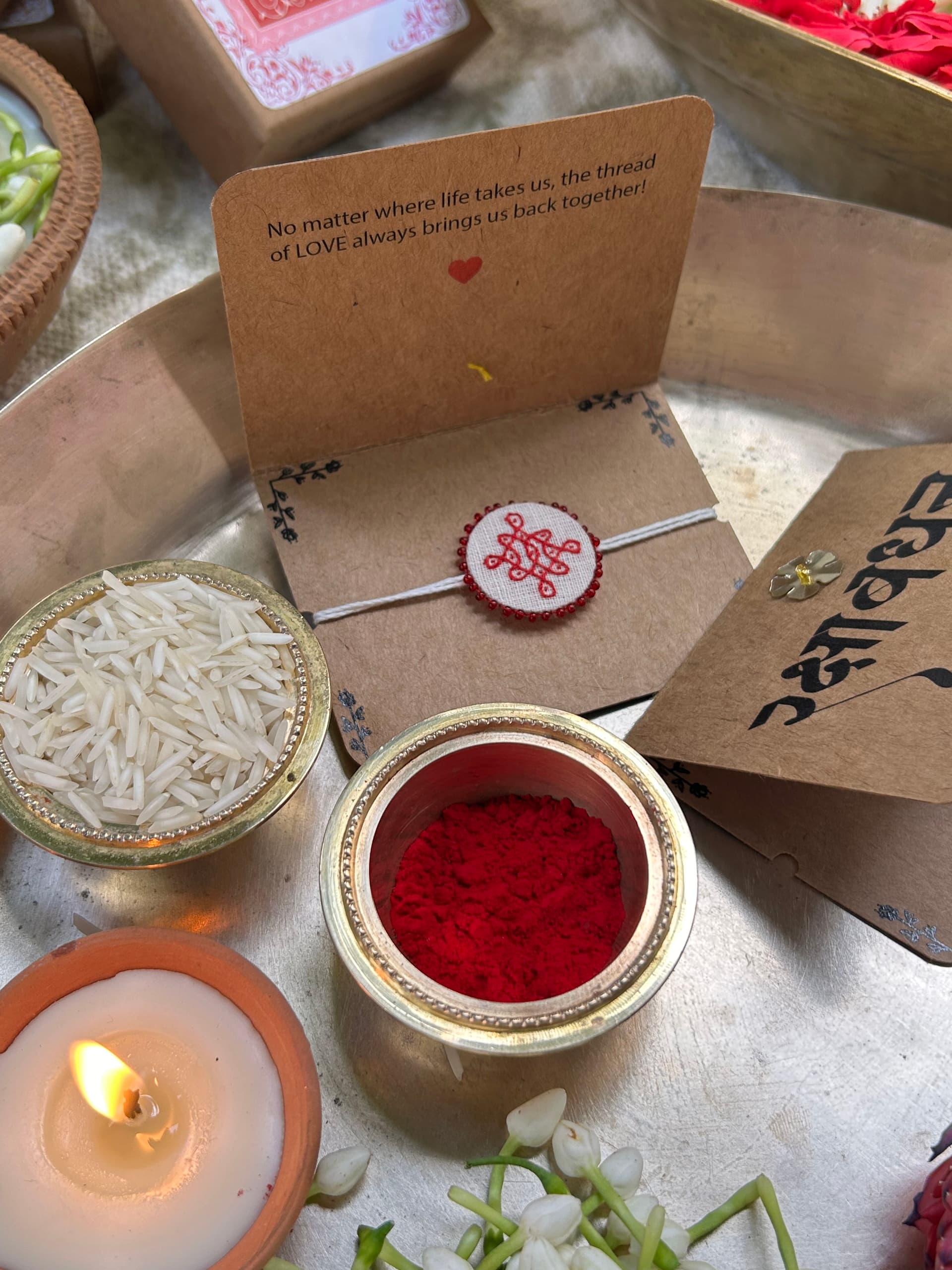 Kolam Rakhi view 2
