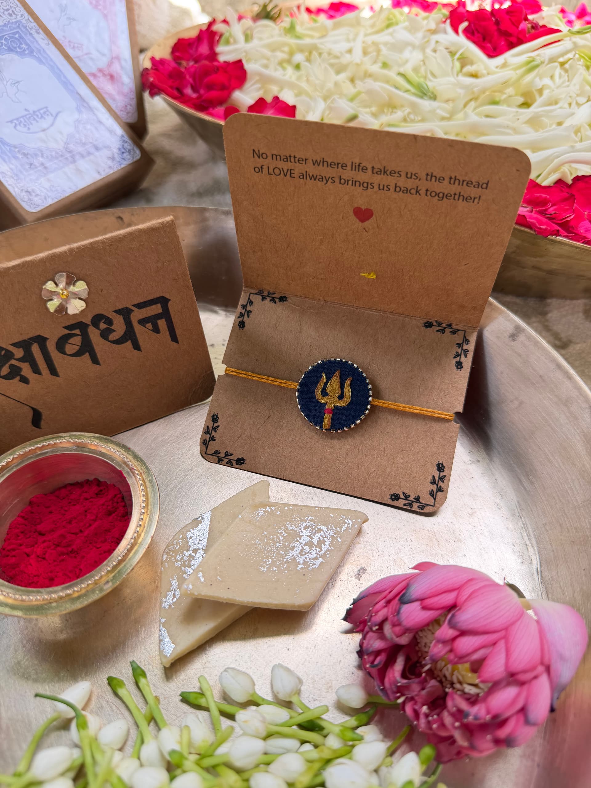 Trishul Rakhi view 3