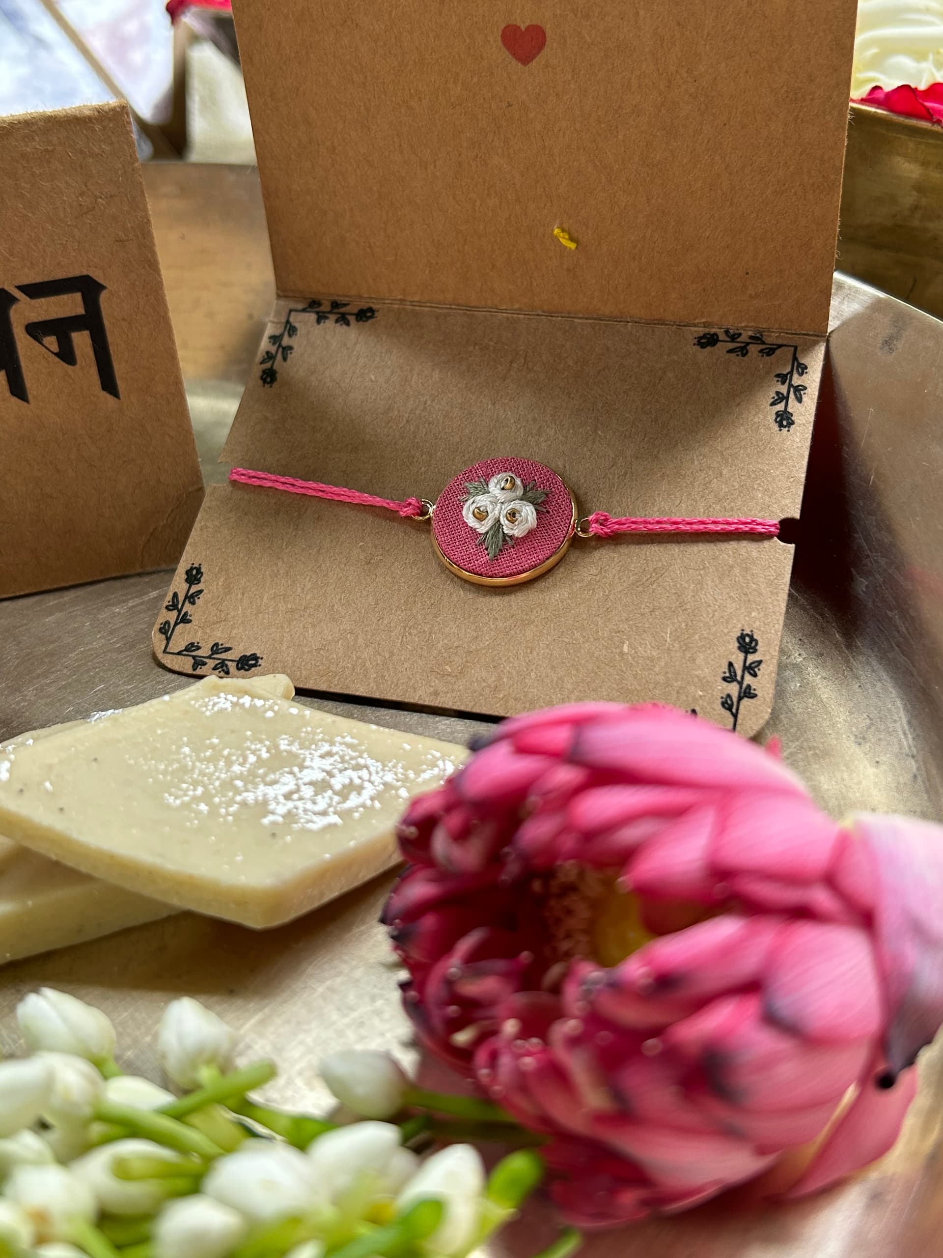 Bloom Rakhi view 2