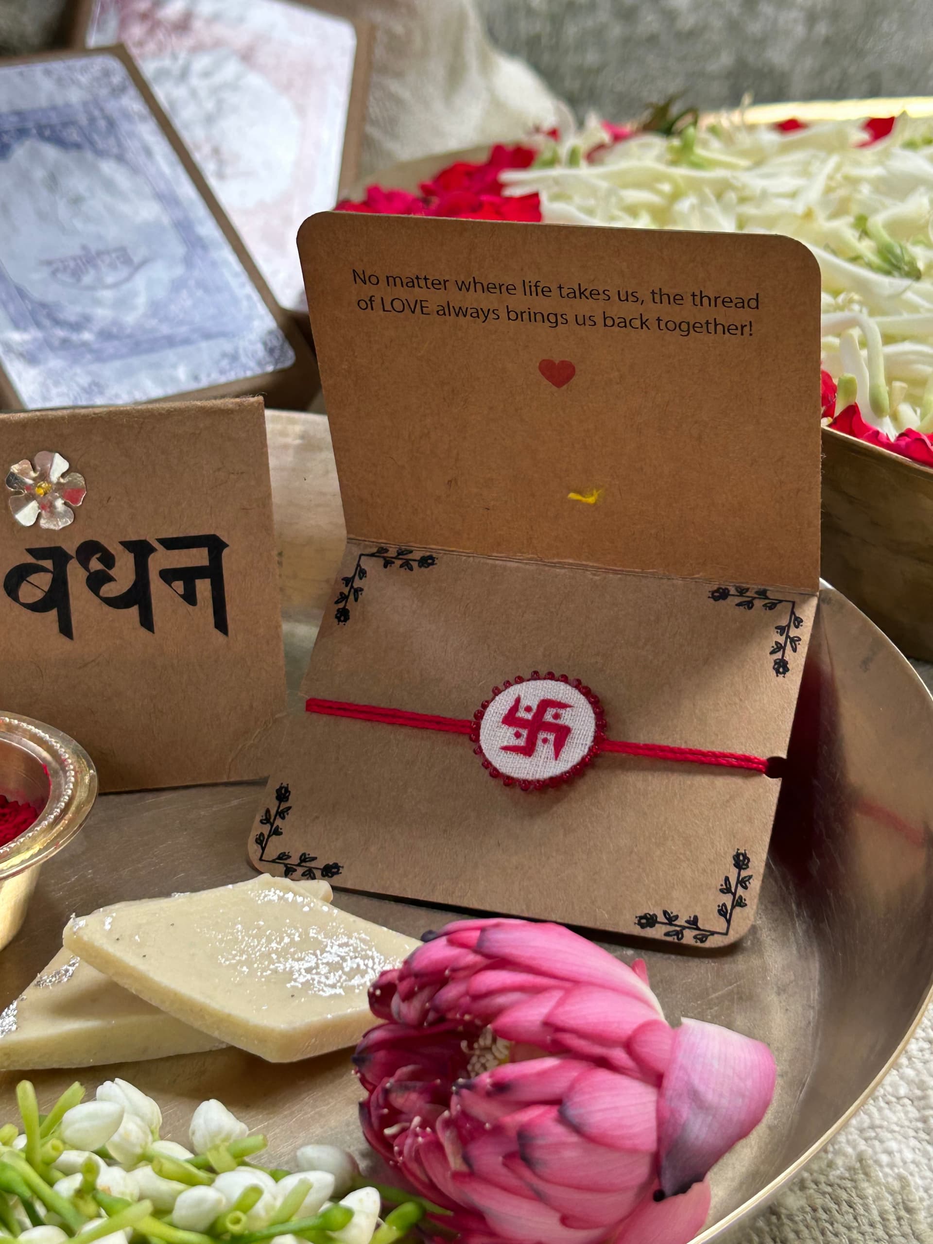 Swastik Rakhi view 2