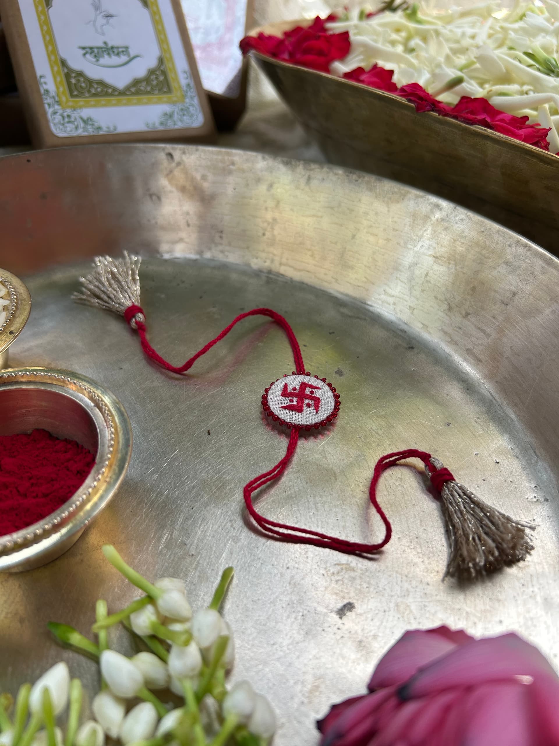 Swastik Rakhi view 3