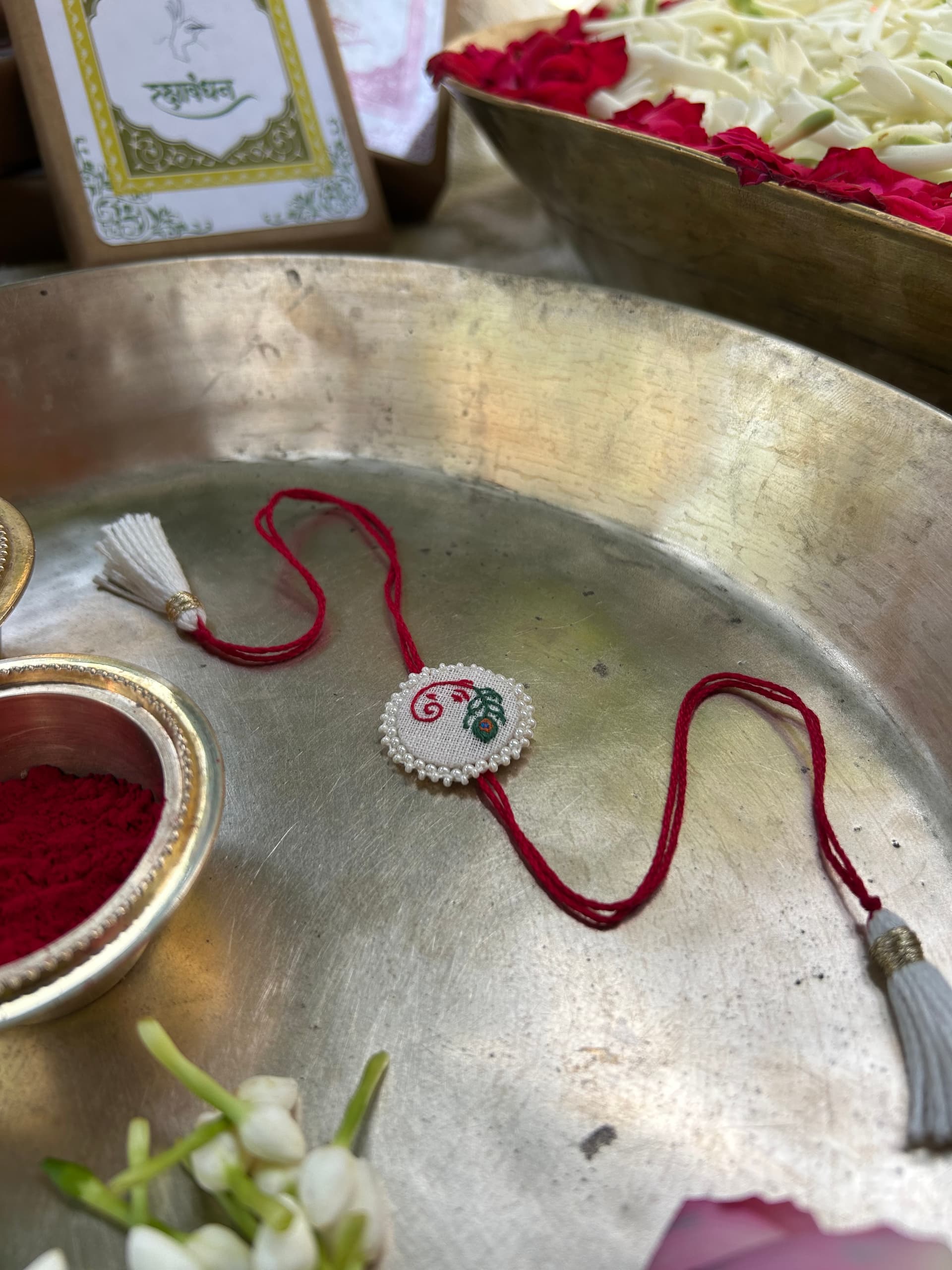 Ganesha Rakhi view 3