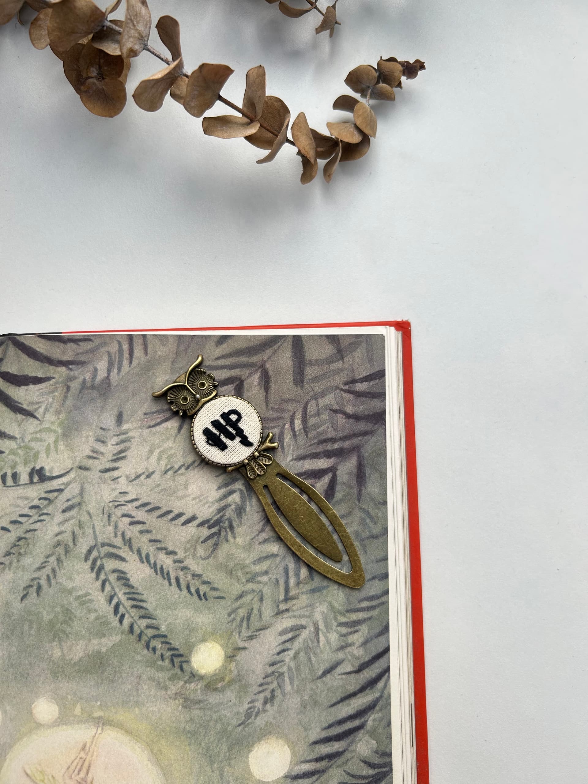 Harry Potter clip bookmark view 2